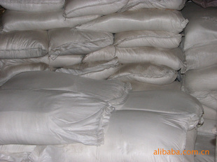 硅酸鎂鋁機(jī)械設(shè)備銷售 開(kāi)啟高效礦產(chǎn)加工新篇章