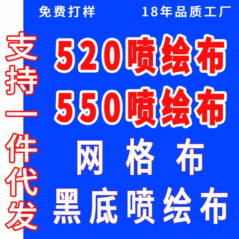 藝佰廣告 一站式廣告制作專家，打造卓越視覺形象