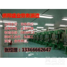 北京檔案服務外包 專業(yè)、高效、合規(guī)的城市檔案管理新選擇